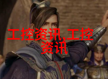 厨房装修指南打造温馨家居的艺术殿堂