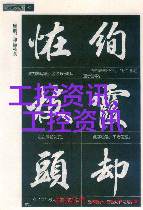 在全球能源效率趋势下亚世光电子产品销量有哪些新动向