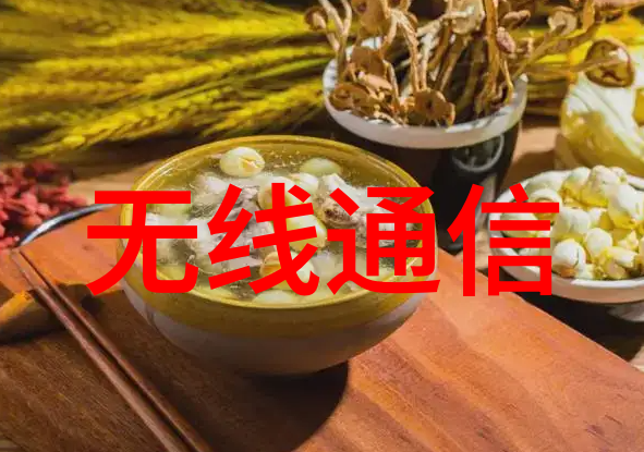 智能革命人工智能如何重塑我们的技术未来