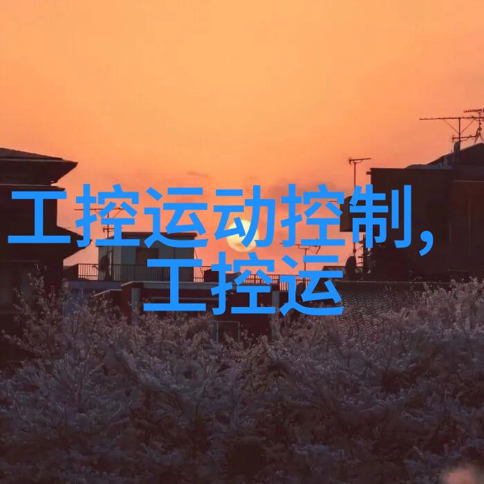 萍鄉地區發展未來萍鄉 市 委 書 記 有 何 規 劃