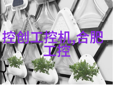 制冷设备维修-冰点解决方案如何高效修复制冷系统故障