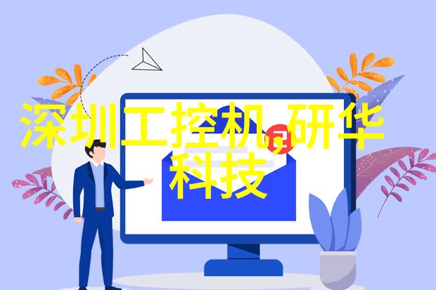 工业废气净化塔清新再生的守护者