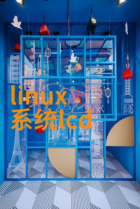 屋顶防水技术的进步与实用性