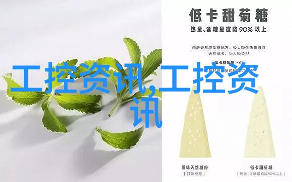 煤泥干燥设备技术与应用概述提高能源利用效率的关键