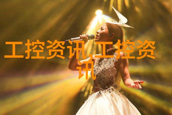 佛山之光不锈钢板的工业诗篇