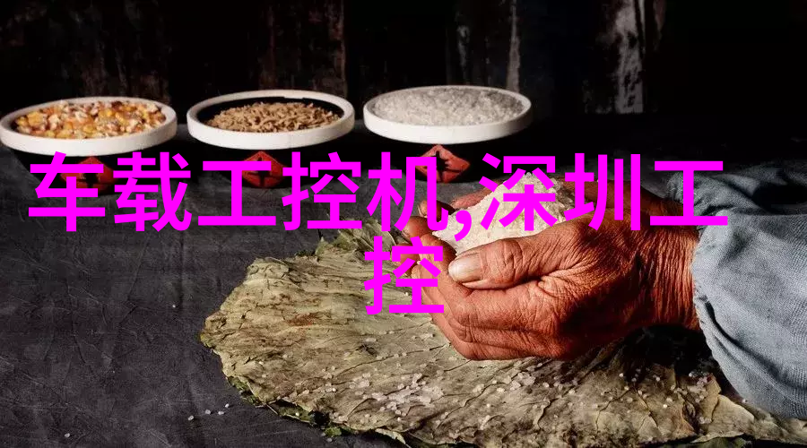 电力合作简约合同之道