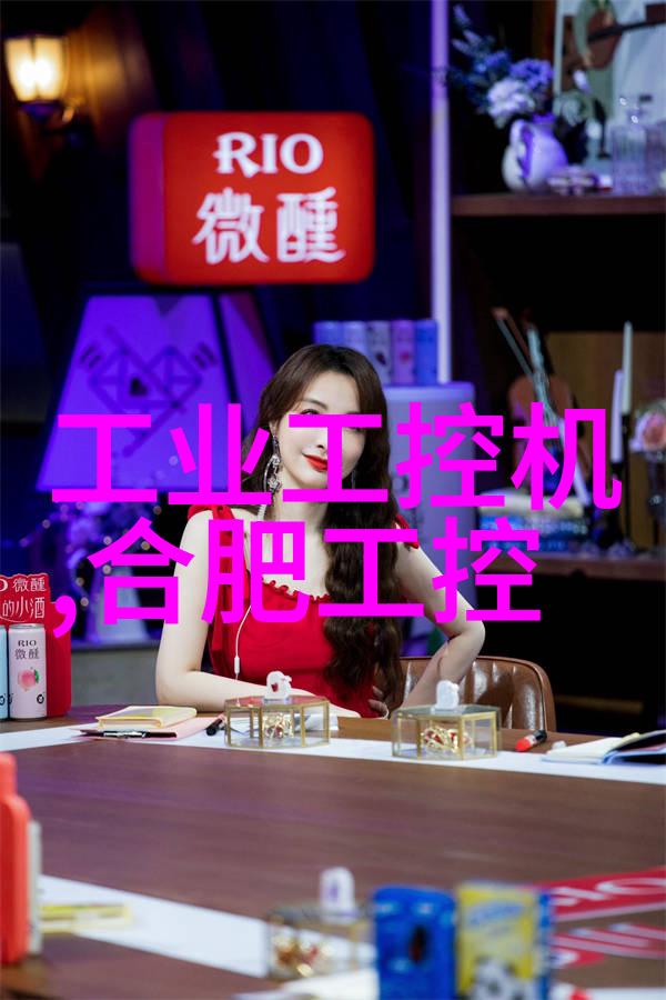 碳捕捉技术进展及其对化工业的意义解析