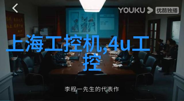 化工原料化学的基石与创造力的源泉