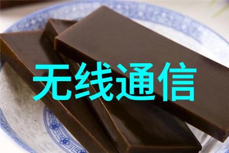 化学混合的精髓化工丸剂机械的运作奥秘