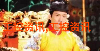 氰化物废气净化技术与应用概述