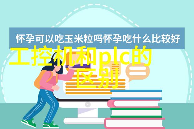 如果我的粉碎机设备出现故障我该如何快速排除问题或寻求帮助