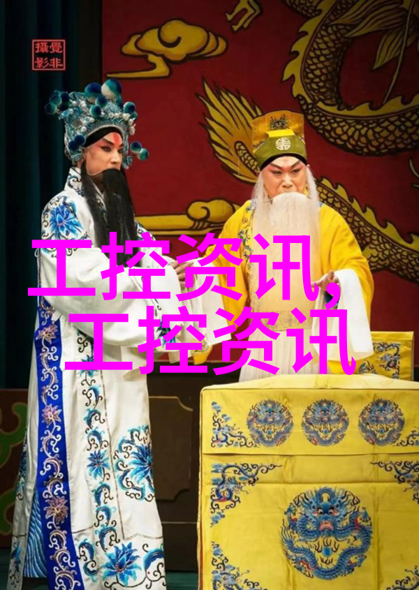 家庭水源健康守护者清新之眼的启示