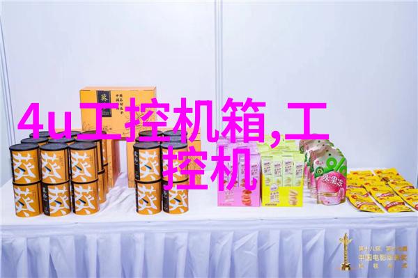 丝网规整填料国家标准我来告诉你如何轻松应对新版丝网规整填料国家标准的变化
