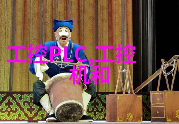 PVDF管材厂家专业生产高品质聚氯乙烯不燃烧材料的制造商