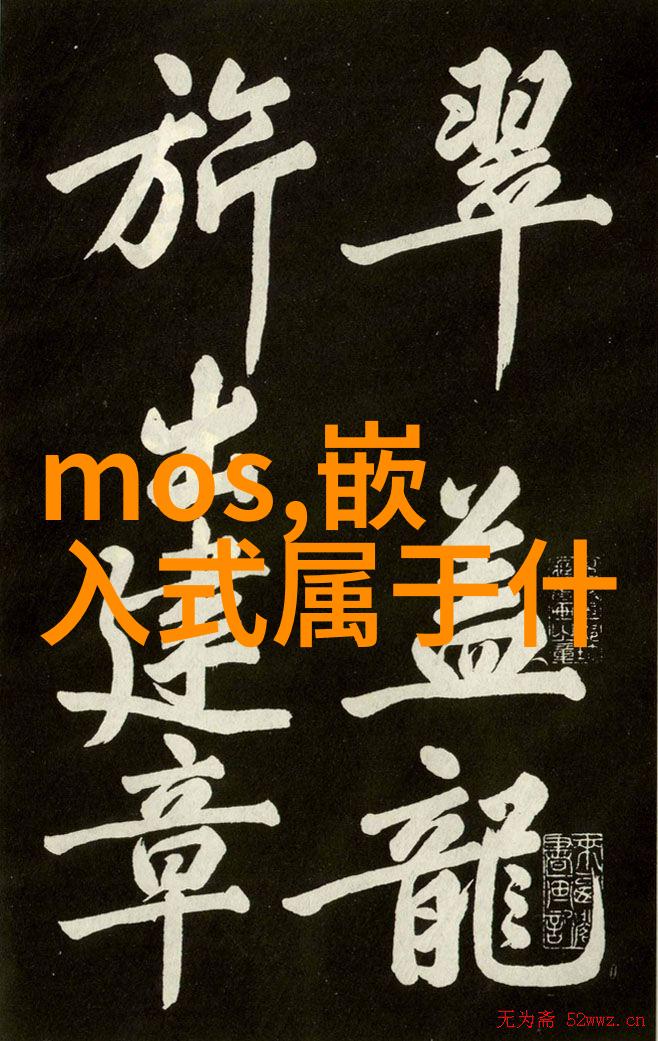 PVC下水道管件图片大全安全使用的关键是什么