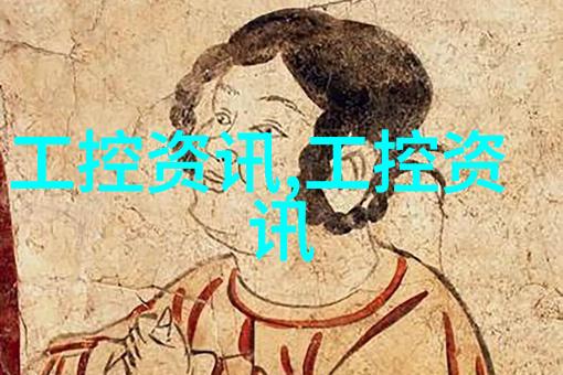 图2: 小户型中使用反光镜增加空间感