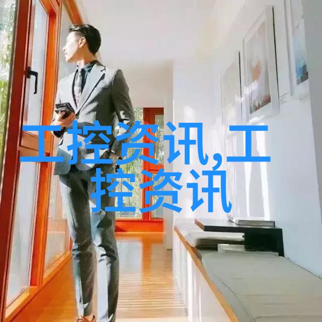 夏日暖阳下的你轻盈而自在