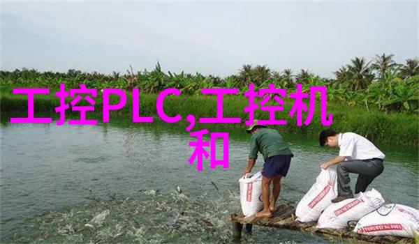 为何有些周边企业选择了采用先进制造技术而不是传统冶金工艺进行生产和装配