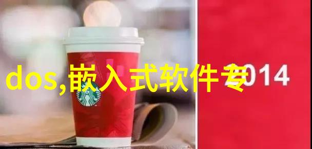 化工混合搅拌设备-高效稳定性混合技术的关键设施