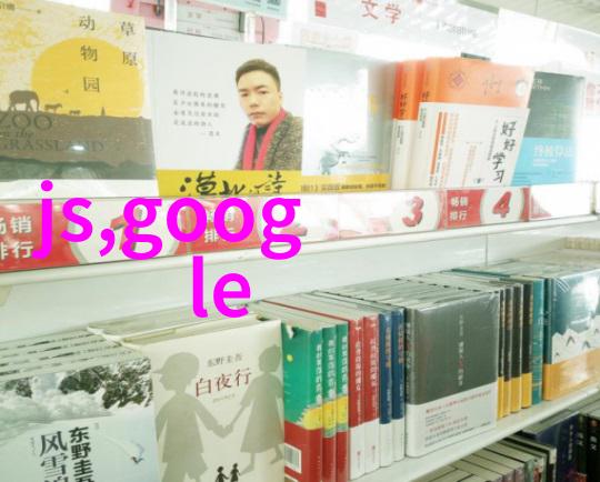 CPVC电力管规格及壁厚表解析确保安全的输送系统设计