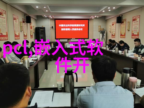 低成本高效农村小型净水设备的经济优势分析