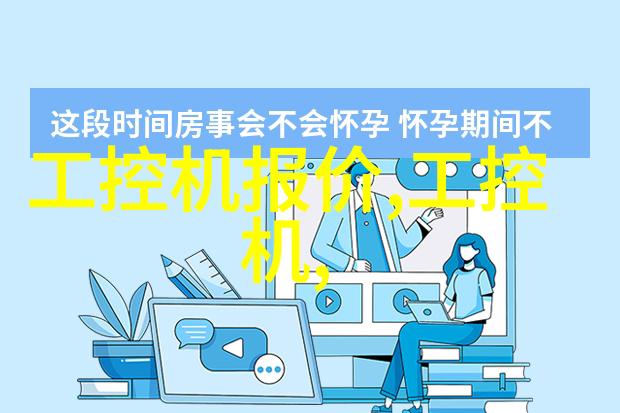 海油工程获百亿LNG项目合同