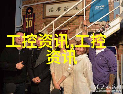 寒流的重铸