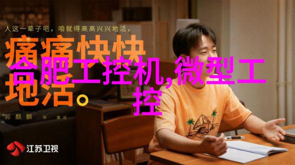 全自动灭菌器高效安全的医疗设备新选择