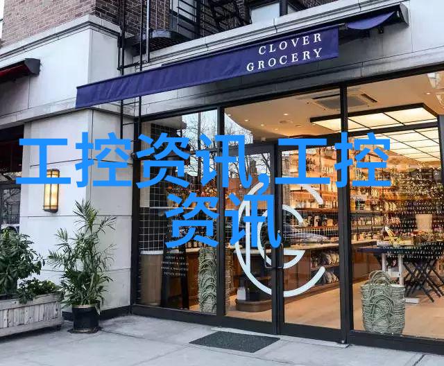 超高压杀菌技术无孔不入的清洁之王