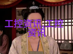 红外线杀菌设备我用它清洁了家里的每个角落
