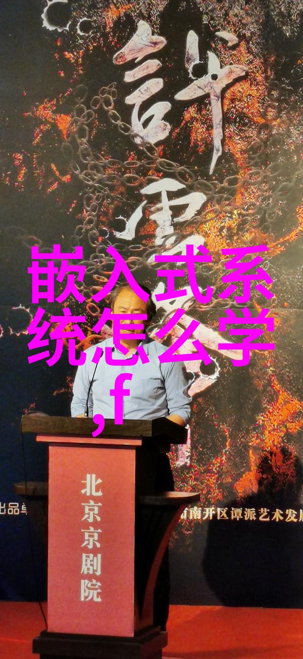 如何看待中国铝业未来十年的发展潜力