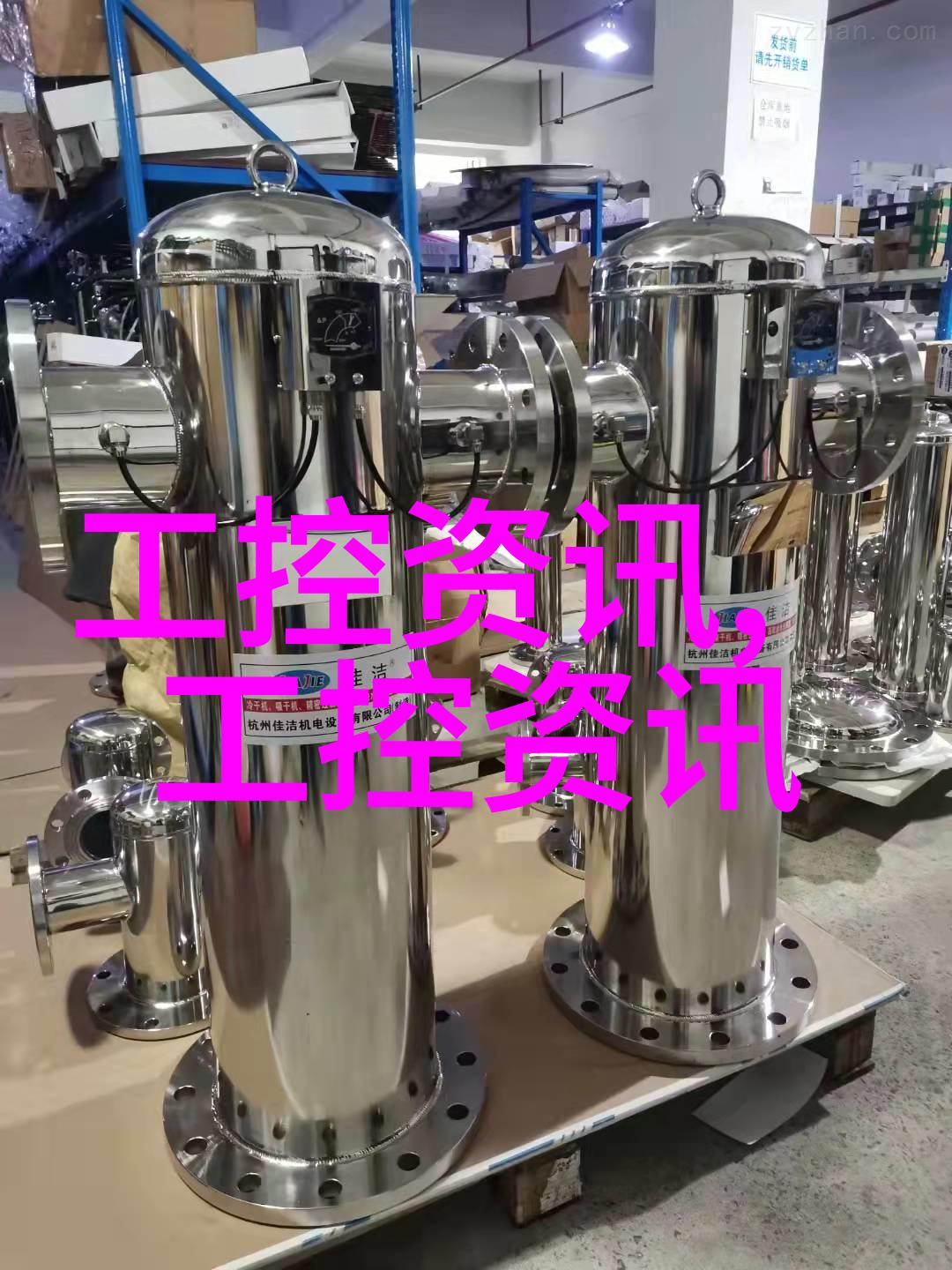 恒温恒湿微风的抚慰