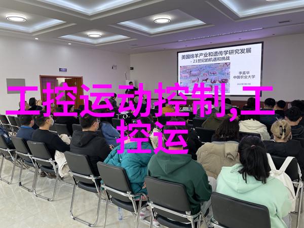 废气处理措施有哪些我来告诉你如何让那辆老车不再污染空气
