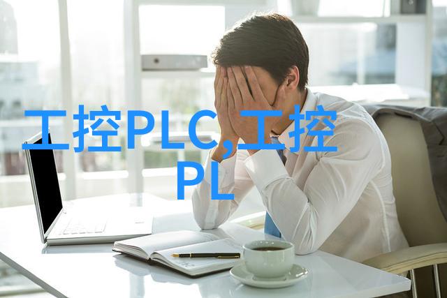 建材新品环保建材创新技术