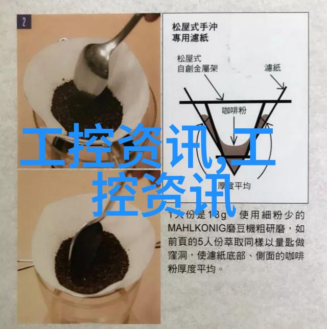 水电维修服务专业的水力发电系统保养与修理