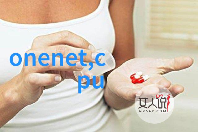 朱门绣户PO18以唇喂水女孩的细腻动作温柔与贵族气质的结合