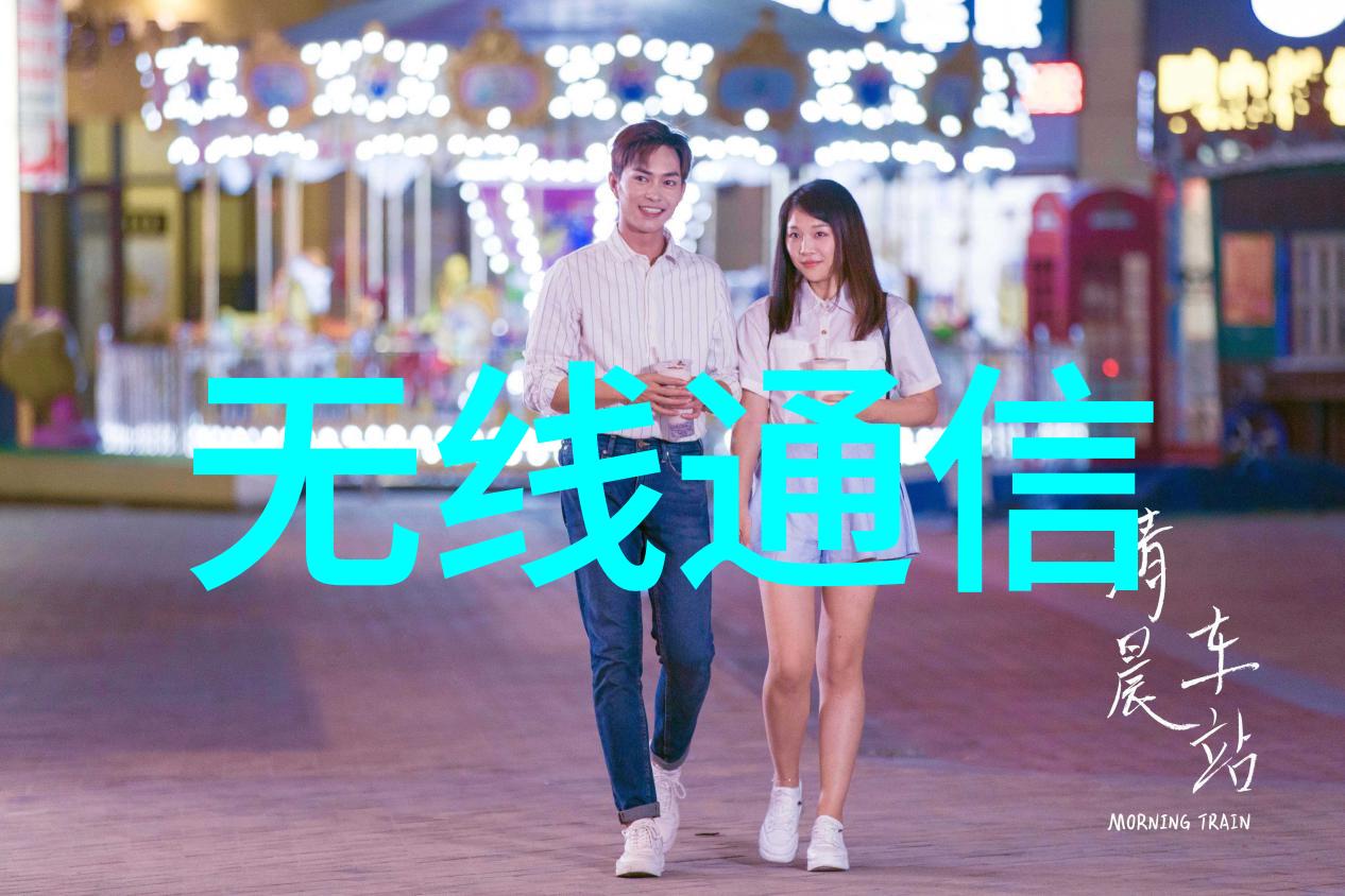 家居新篇章温馨客厅改造梦想空间