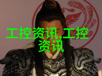 在设计小型防水涂料生产设备时安全性是怎样被考虑到的