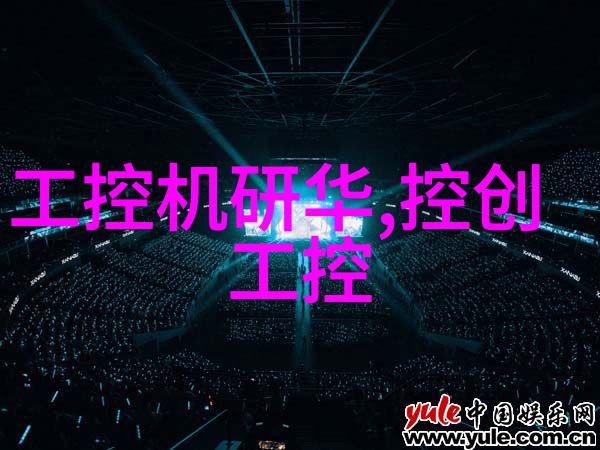 郑州不锈钢制品及定做厂家精准制造与创新服务的结合点
