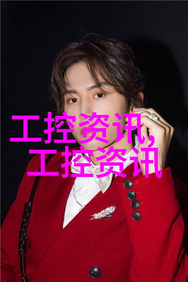 五金配件品牌螺丝钉上的笑话大师