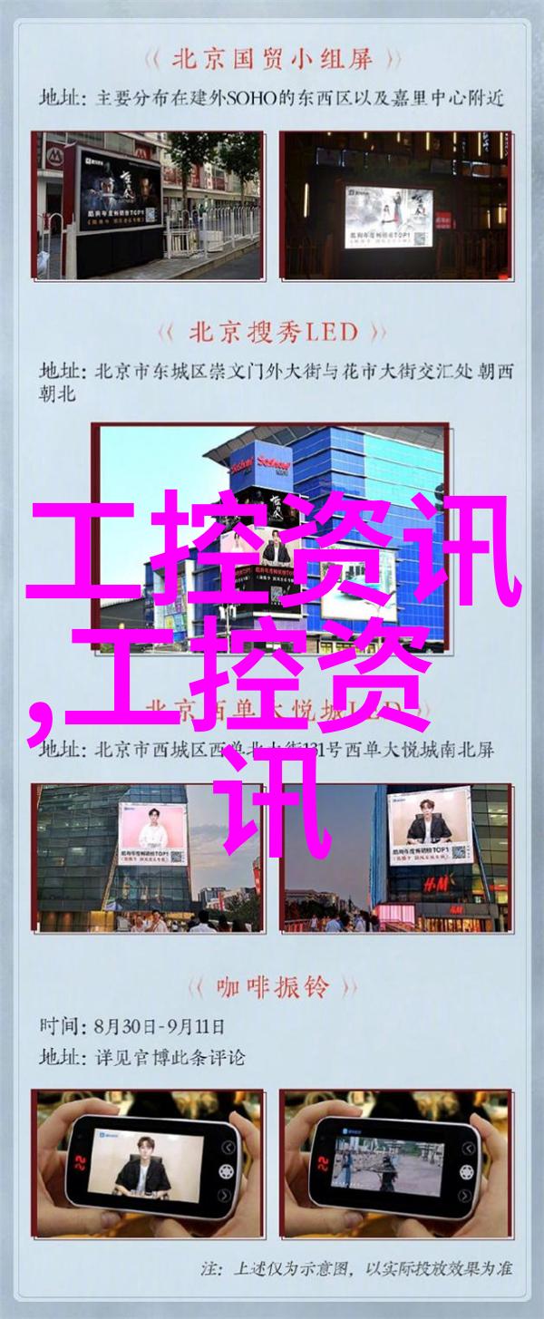 厨房下水油水分离器-精准过滤美食不污染的智慧选择