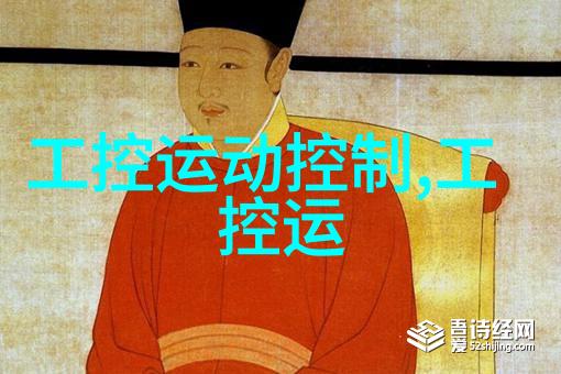 化学工艺流程设计中的图纸应用与实践