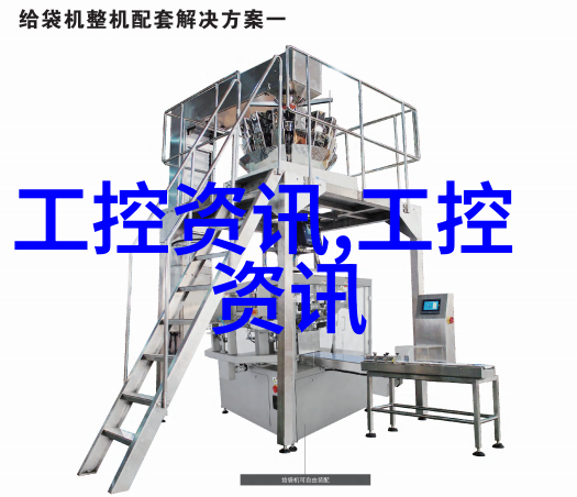新材料科学中的吸收器技术进展及其在环境修复与能源应用中的前景