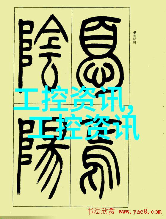 九鼎装饰艺术古典风格家居装修