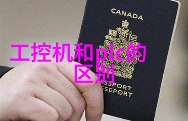 不锈钢产品厂家精益生产品质保证