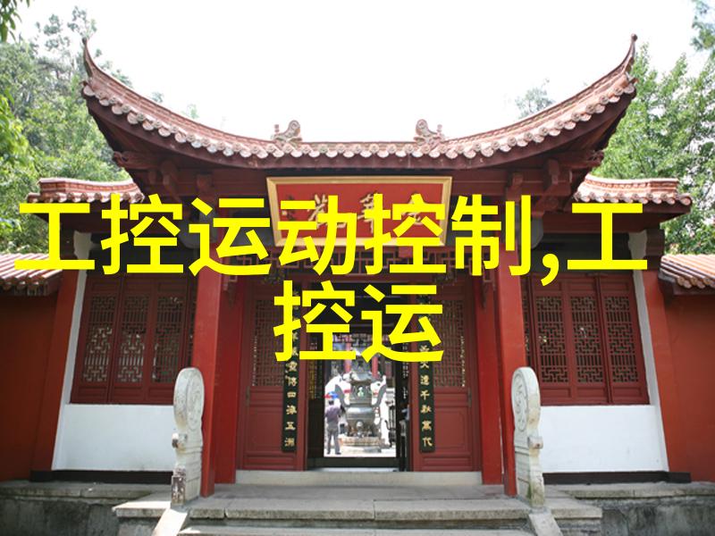 耶金明年油价可能高达每桶75美元