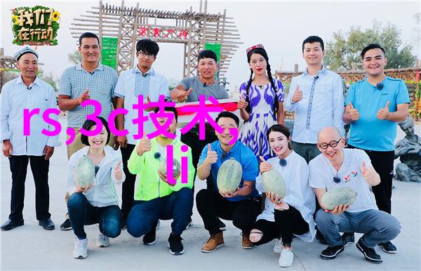螺旋输送的管道机械之心脏的旋转律动