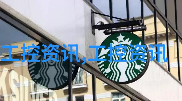 不锈钢输送机如何提升工厂自动化水平