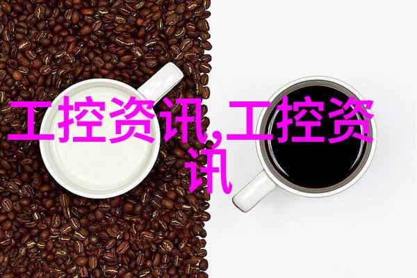 城市规划中不可忽视的一二三四五类水质控制原则