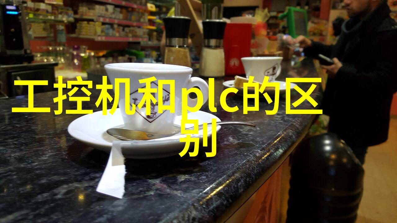 厨房里的激战2精彩情节故事简介我和我的室友们的烹饪大决战